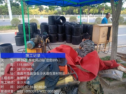 海门管道短管置换-管道顶管-炜誉市政